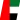 flag emirates